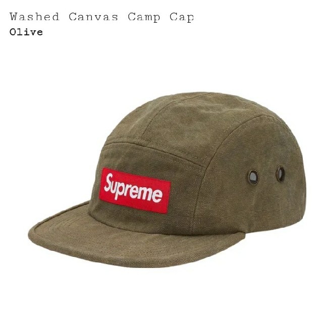 Supreme Washed Canvas Camp Cap OLIVE