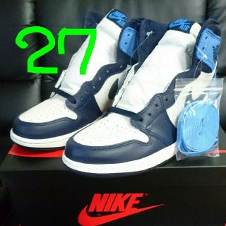 ナイキ(NIKE)のNIKE Air Jordan 1 Retro High OG Obsidian(スニーカー)