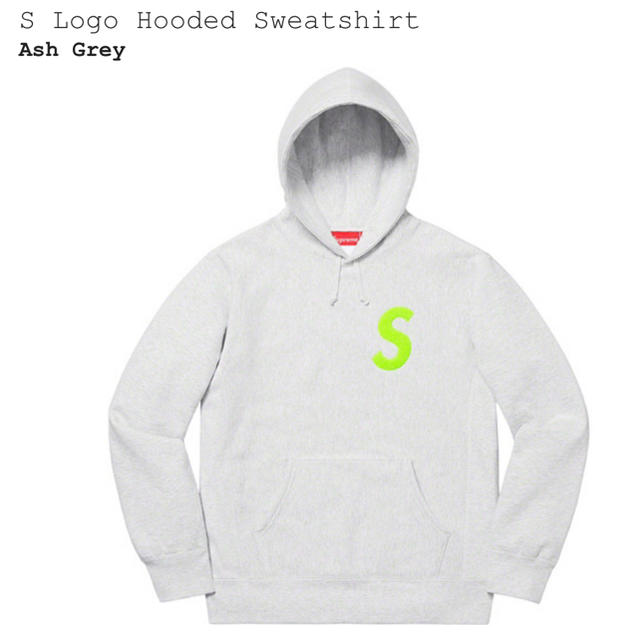 supreme s logo hooded sweatshirt L gray