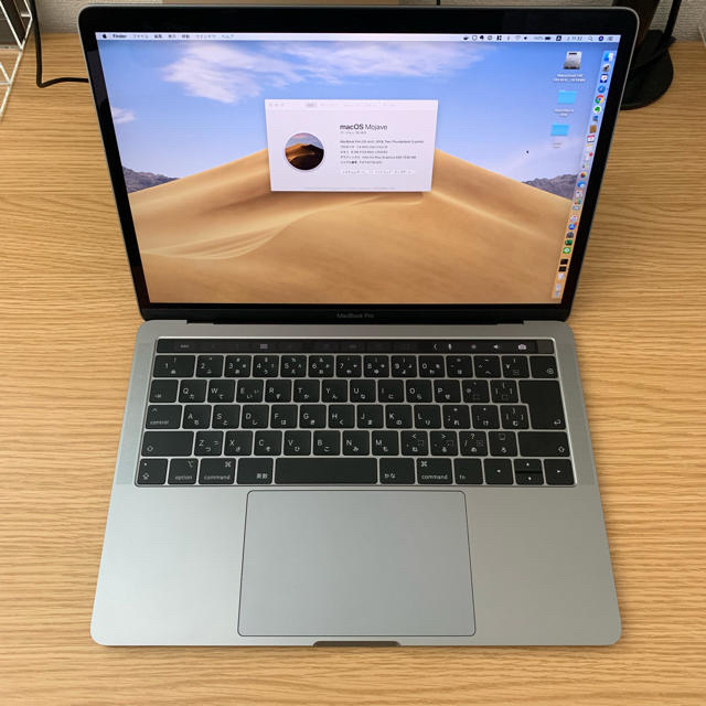 海外並行輸入正規品 Mid Pro 【うゆさん専用】MacBook - (Apple) Mac