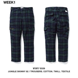 ダブルタップス(W)taps)のwtaps Jungle Skinny (ワークパンツ/カーゴパンツ)