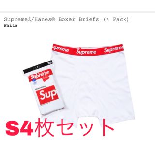 シュプリーム(Supreme)のsupreme パンツ赤S 四枚セット(その他)