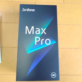 新品未開封 Zenfone Max Pro M2(スマートフォン本体)