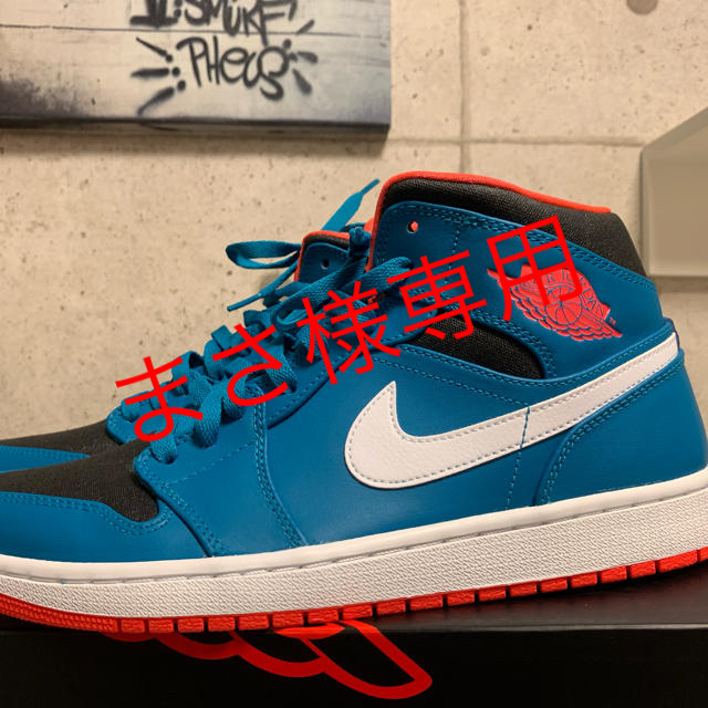 レア kicks 新品 NIKE JORDAN 1 ナイキ エア ジョーダン1