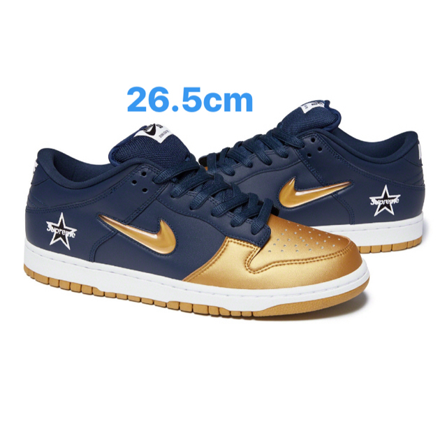 Supreme Nike SB Dunk Low Navy 8.5