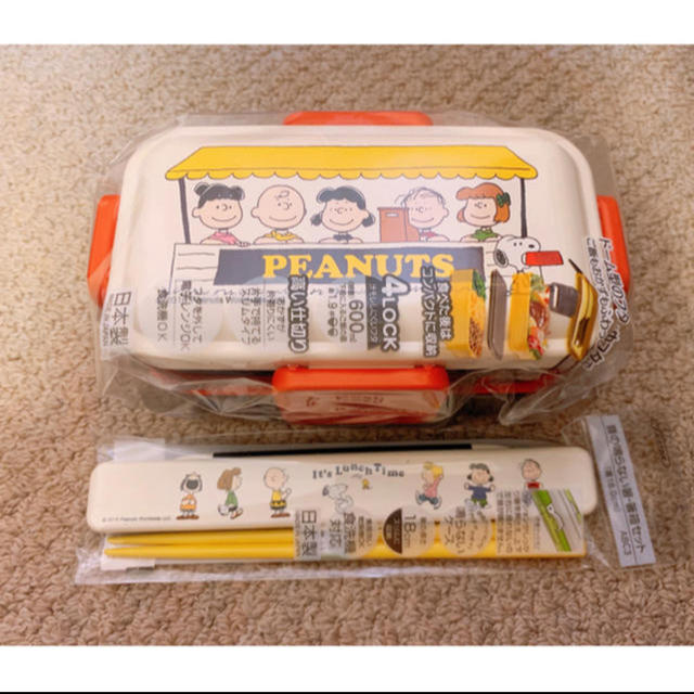 SNOOPY(スヌーピー)のスヌーピー  ふわっと お弁当箱 インテリア/住まい/日用品のキッチン/食器(弁当用品)の商品写真