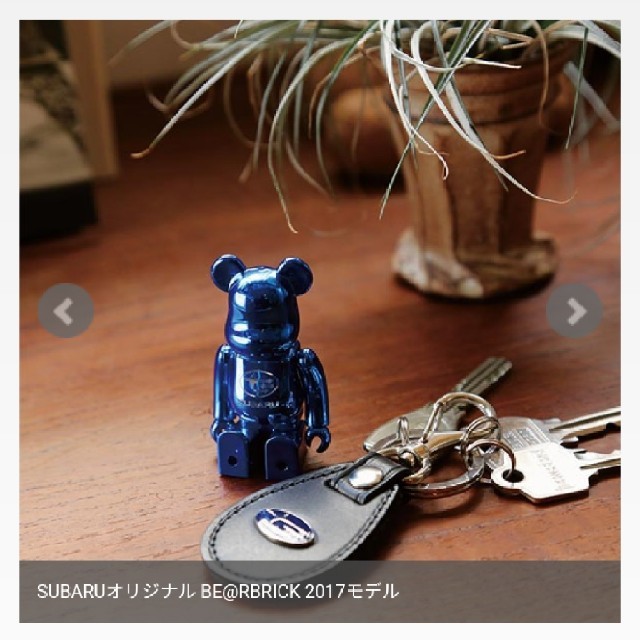 スバル(スバル)のSUBARU BE@RBRICK 100% 2017モデル エンタメ/ホビーのフィギュア(その他)の商品写真