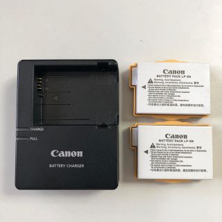 キヤノン(Canon)のキャノン純正 LC-E8 LP-E8(その他)