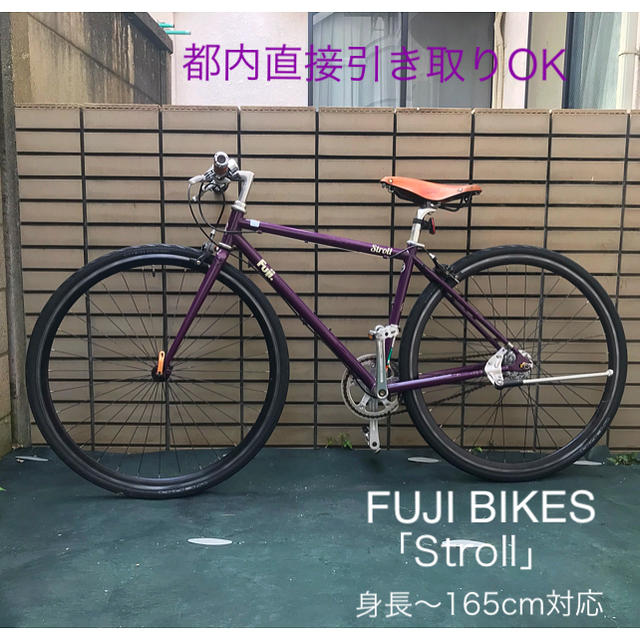 FUJI BIKES(フジバイクス)の自転車 FUJI BIKES クロスバイク Stroll 43cm 車体パープル スポーツ/アウトドアの自転車(自転車本体)の商品写真