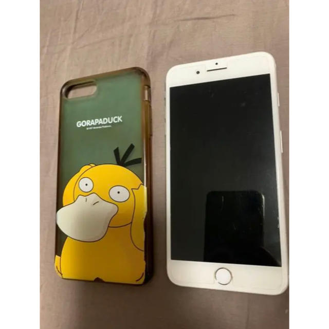 iPhone 7 Plus 128GB SIMロック解除済 (SoftBank)