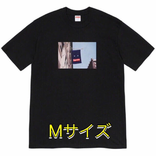 カラーblack黒Mサイズ Supreme Banner Tee 黒 black Tシャツ