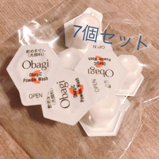 オバジ(Obagi)のオバジ obagi 酵素洗顔パウダー 7個(洗顔料)