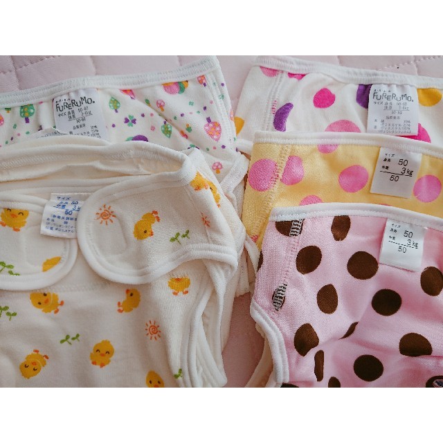 ★Ayakaさん専用★布オムツカバー 50～60センチ キッズ/ベビー/マタニティのおむつ/トイレ用品(布おむつ)の商品写真