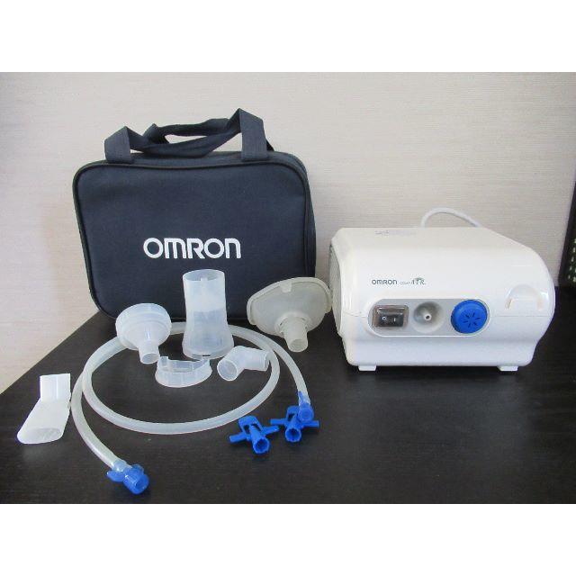 OMRON(オムロン)の専用 コスメ/美容のコスメ/美容 その他(その他)の商品写真