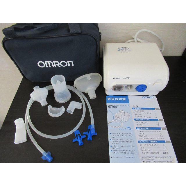 OMRON(オムロン)の専用 コスメ/美容のコスメ/美容 その他(その他)の商品写真