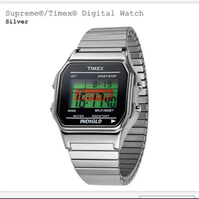 supreme  timex digital watch silver