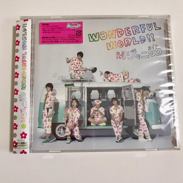 関ジャニ 関ジャニ Wonderful World 通常盤 初回プレス の通販 By ゆぴ カンジャニエイトならラクマ