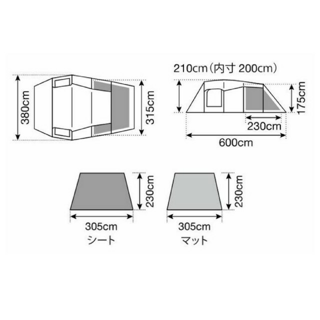 Snow Peak(スノーピーク)の最安 エントリー２ルーム エルフィールド 新品 未使用 Snow Peak スポーツ/アウトドアのアウトドア(テント/タープ)の商品写真