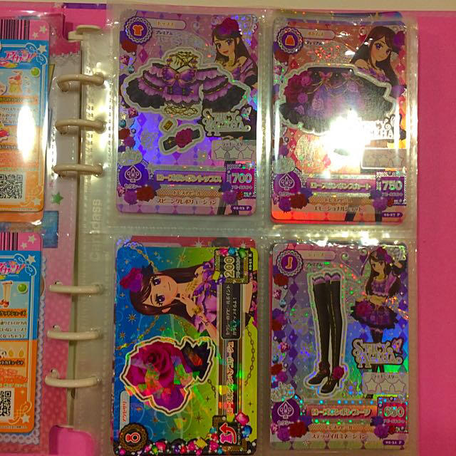 アイカツ☆ローズボンボンコーデ☆の通販 by ayaka's shop|ラクマ アイカツ☆ローズボンボンコーデ☆の通販 by ayaka's shop|ラクマ