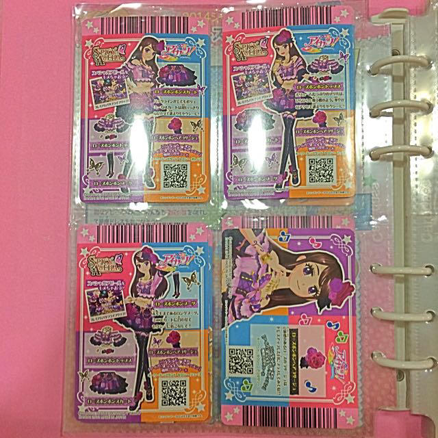 アイカツ☆ローズボンボンコーデ☆の通販 by ayaka's shop|ラクマ アイカツ☆ローズボンボンコーデ☆の通販 by ayaka's shop|ラクマ