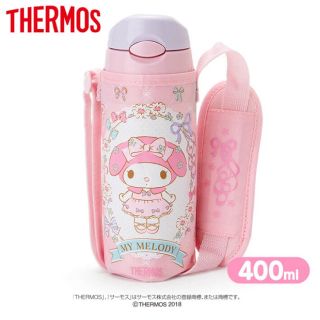 サーモス(THERMOS)のマイメロディ水筒ｽﾃﾝﾚｽﾎﾞﾄﾙ(水筒)