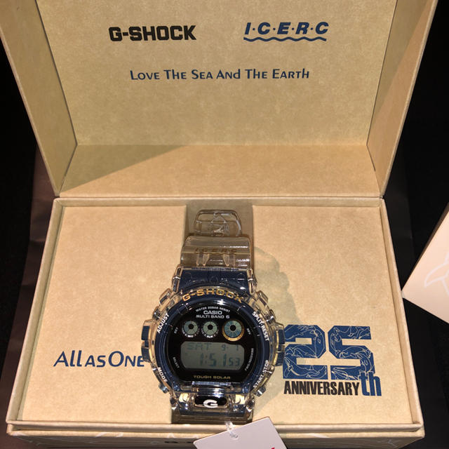 G-SHOCK イルクジ 2019