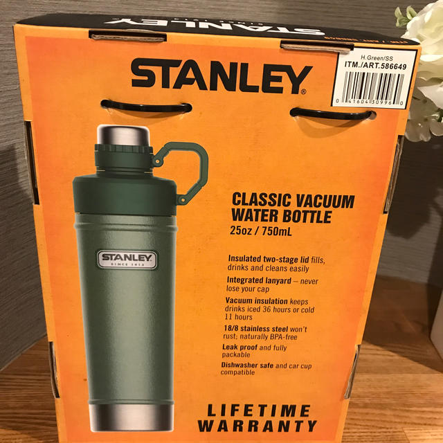 Stanley(スタンレー)のSTANLEY ステンレス製マグボトル0.75L 2本セット 保冷専用 インテリア/住まい/日用品のキッチン/食器(タンブラー)の商品写真