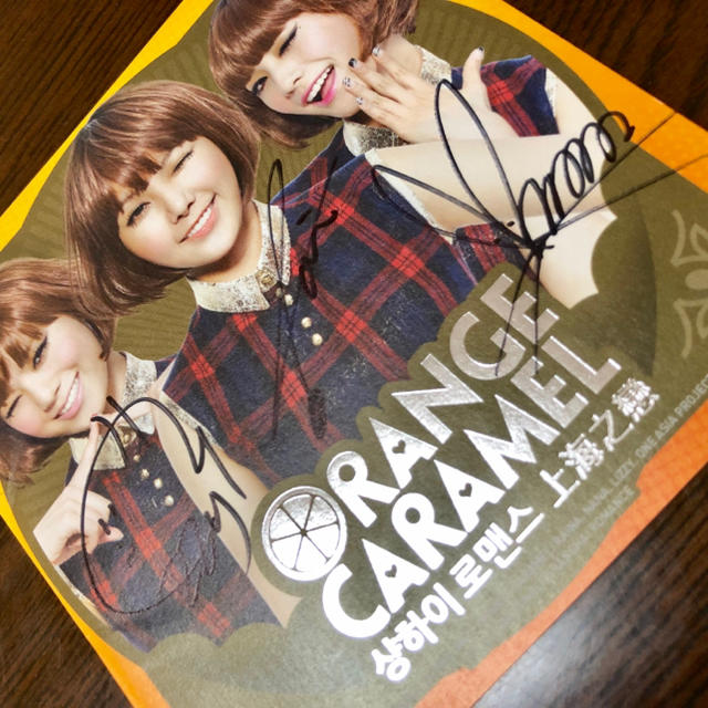 Orange Caramel オレンジキャラメル 直筆サインcdの通販 By Kshop ラクマ Orange Caramel オレンジキャラメル 直筆サインcdの通販 By Kshop ラクマ