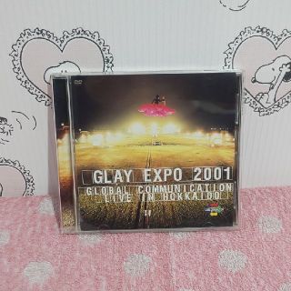 GLAY EXPO 2001 函館(ミュージック)