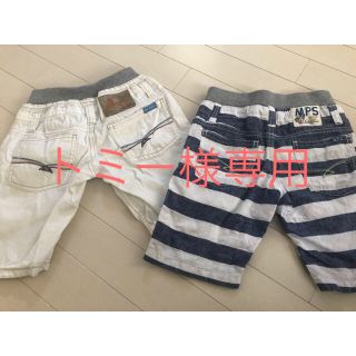 エムピーエス(MPS)のMPS ハーフパンツ 2点セット(パンツ/スパッツ)