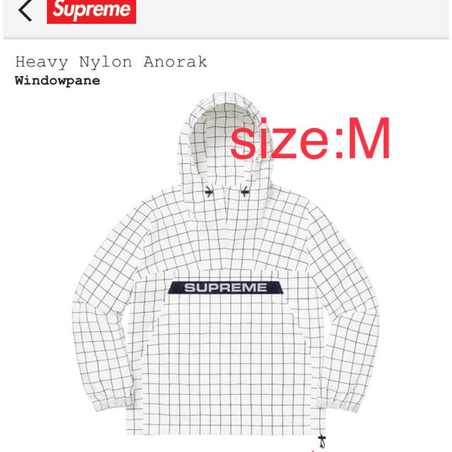 WindowpaneSIZEHeavy Nylon Anorak