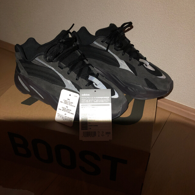 yeezy boost 700 vanta