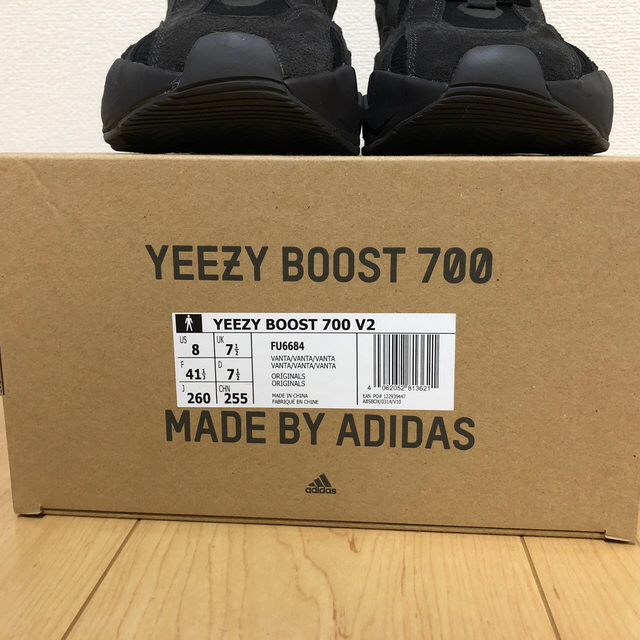 adidas(アディダス)のyeezy boost 700 vanta メンズの靴/シューズ(スニーカー)の商品写真