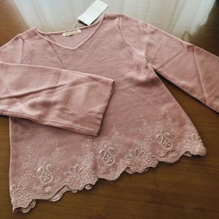 ビーラディエンス(BE RADIANCE)の在庫処分セール1900→1780刺繍ニット(ニット/セーター)