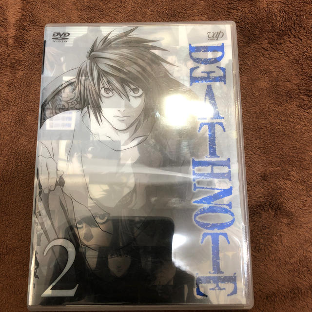 集英社 Death Note デスノート 2の通販 By るん S Shop シュウエイシャならラクマ