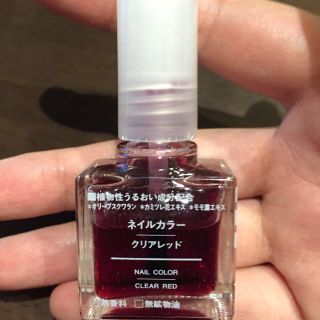 ムジルシリョウヒン(MUJI (無印良品))の無印良品クリアレッド☆ネイルカラー(マニキュア)