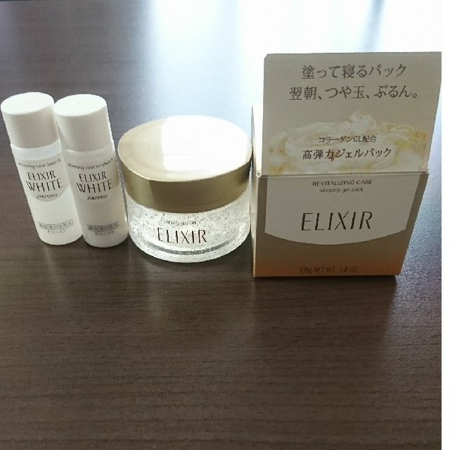 ELIXIR(エリクシール)のエリクシール スリーピングジェルパック コスメ/美容のスキンケア/基礎化粧品(パック/フェイスマスク)の商品写真