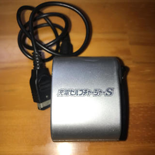 ニンテンドーDS(ニンテンドーDS)の充電器 任天堂 DS(バッテリー/充電器)