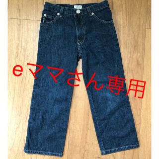 アルマーニ ジュニア(ARMANI JUNIOR)のeママさん専用⭐︎アルマーニジュニア ジーンズ 110(パンツ/スパッツ)