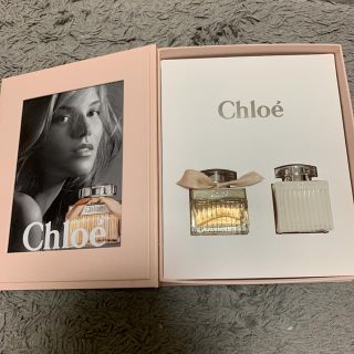 Chloe 香水+ボディーローションセット