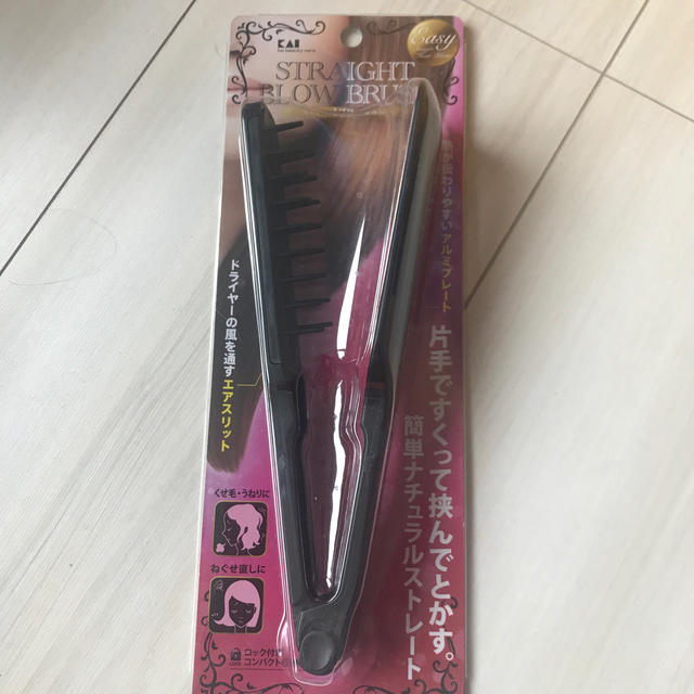 専用 ストレートブローブラシの通販 By なむなむ S Shop ラクマ