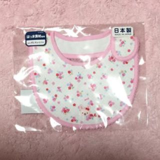 ミキハウス(mikihouse)の美品☆ミキハウス☆スタイ(ベビースタイ/よだれかけ)