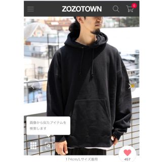 フリークスストア(FREAK'S STORE)のFREAK'S STORE  12oz ビッグシルエットパーカー 黒(パーカー)