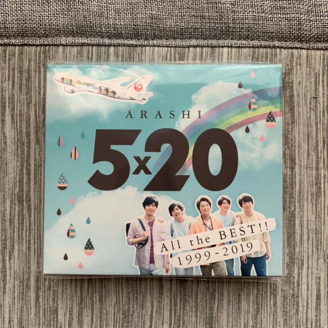 嵐×JAL CD 【未開封】