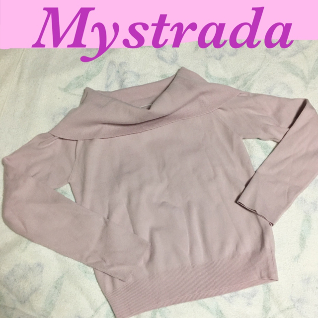 Mystrada(マイストラーダ)の Mystradaオフショルニット レディースのトップス(ニット/セーター)の商品写真