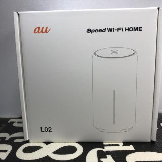 エーユー(au)のMH様専用 Speed Wi-Fi HOME (PC周辺機器)