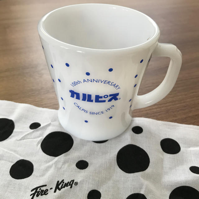 Fire-King - ファミヤーキング カルピス コラボ マグ FireKing CALPIS