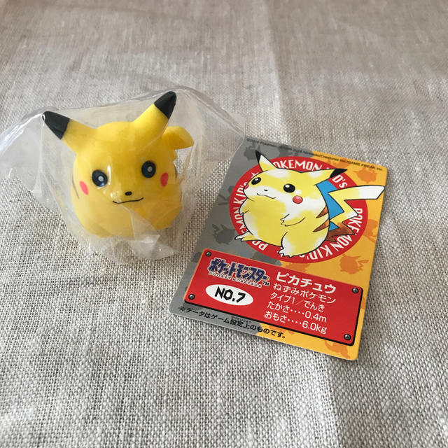 ポケモン ポケモンキッズ 初代 ピカチュウ 指人形の通販 By Chumuchi S Shop ポケモンならラクマ