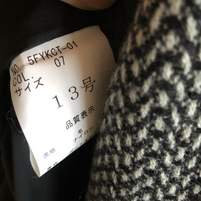 YUMI KATSURA(ユミカツラ)の桂由美 冬用ロングコート レディースのジャケット/アウター(ロングコート)の商品写真