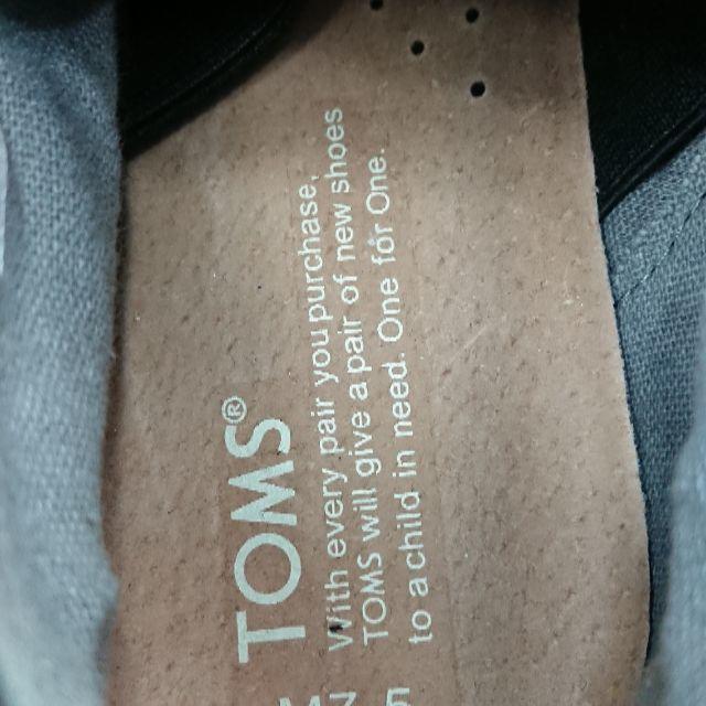 TOMS(トムズ)のTOMSスニーカー レディースの靴/シューズ(スニーカー)の商品写真